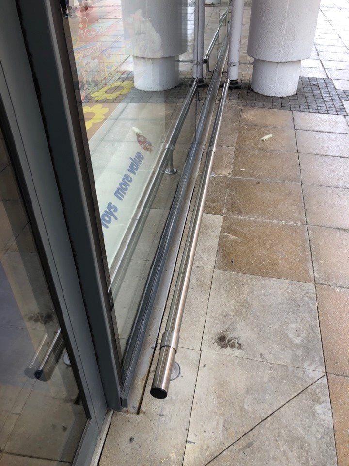 Stainless Steel Bump Rail - ISP Protection Rail