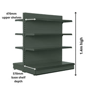 Gondola Bay 1.4m | 570mm Base Shelf | 470mm Uppers