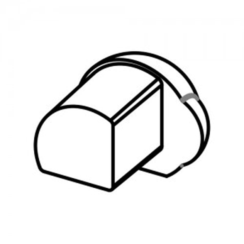 Trolley Guide Rail TGR | Protection Rail - Store Fittings Direct