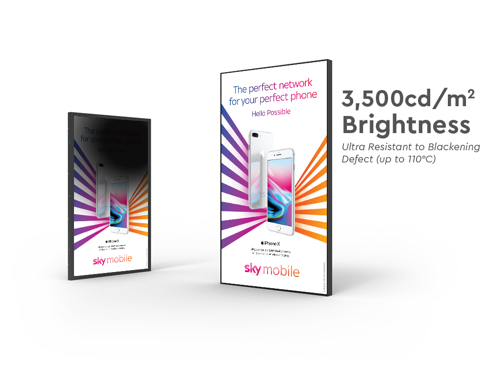 Ultra High Brightness Sunlight Readable Window Display 3500 cd/m2 | Professional Digital Signage Display